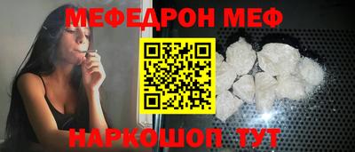 кокаин VHQ Шахты