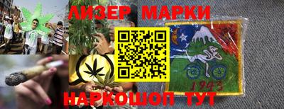 кокаин VHQ Шахты