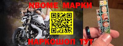 кокаин VHQ Шахты