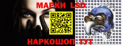 кокаин VHQ Шахты