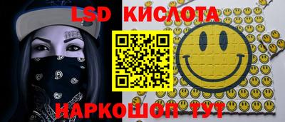 кокаин VHQ Шахты