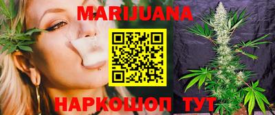 кокаин VHQ Шахты