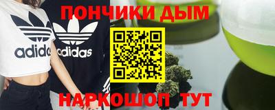 кокаин VHQ Шахты