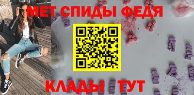 кокаин Шебекино