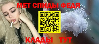 кокаин VHQ Шахты