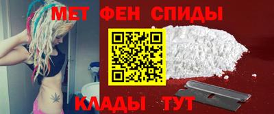кокаин VHQ Шахты