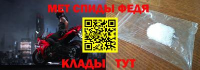 кокаин Шебекино