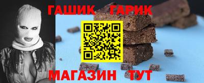 кокаин VHQ Шахты